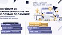 fórum-empreendedorismo.jpg