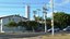 Campus de Caucaia do IFCE