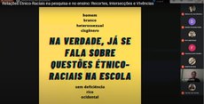 Crédito: reprodução IFCE Cedro