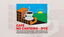 Café no canteiro