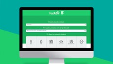 Imagem ilustrativa da tela inicial do aplicativo