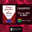 Cartaz de lançamento do livro